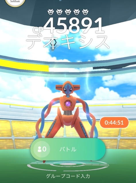 20181003-1.jpeg