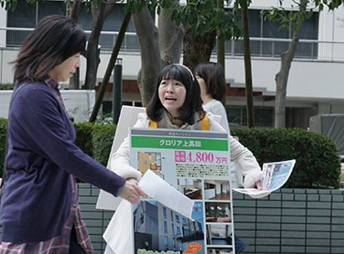 20190315-5.png